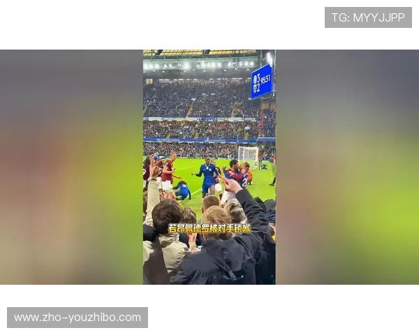 切尔西若昂佩德罗上演帽子戏法 进攻端爆发缓解中场危机